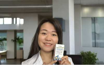 名中醫師｜中醫觀點：模仿鯨魚怎麼維持豐富膠原蛋白皮的保健品？Ｗeilyhy南極磷蝦油複方膠囊！