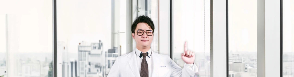 名醫師｜陳柏維   專利昭和草萃取